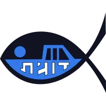 Dugit Dive Shop