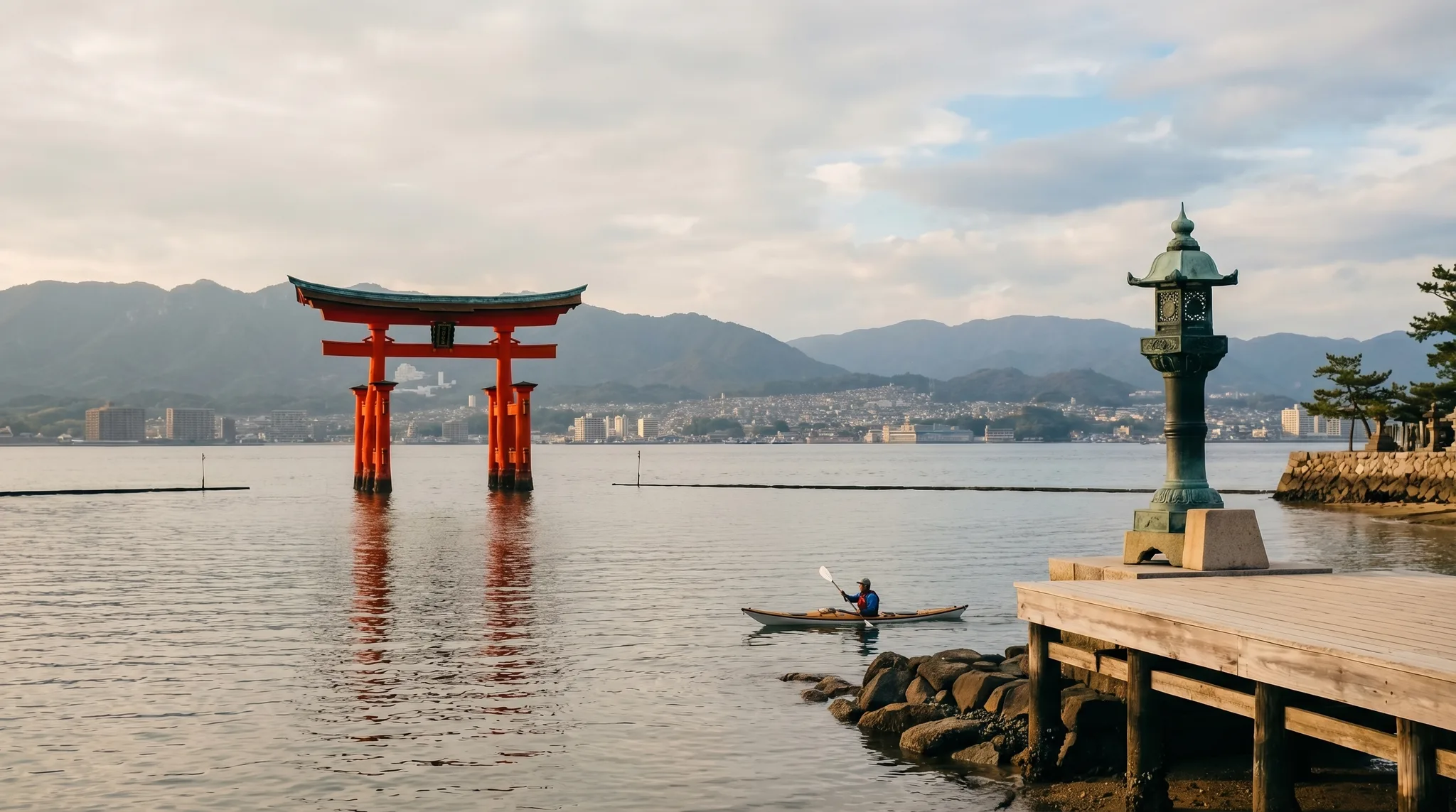 Japan